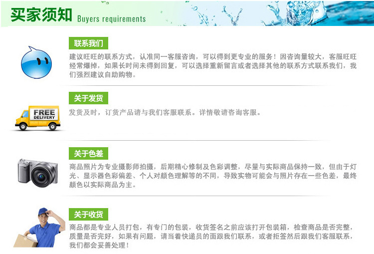 4312966514_705730203