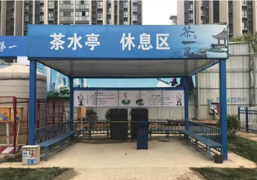 1662604292148603.png QQ圖(tú)片20220908102948.png